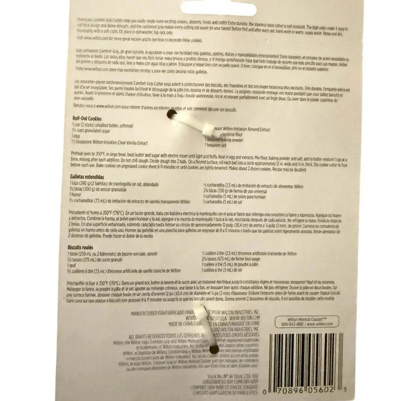 Comfort Grip Cutter by Wilton - Picture 2 of 2